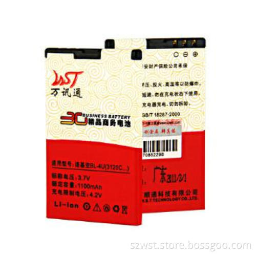 Mobile phone battery for Nokia BL-4U